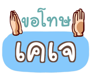 856526505