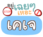 856526512