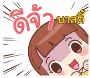 856526723