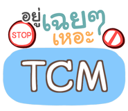 856526912