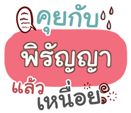 856527055