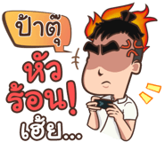856527395