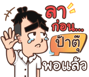 856527432
