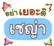 856528169