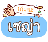 856528176