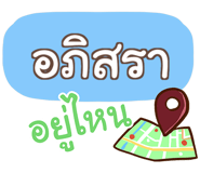 856529195