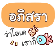 856529226