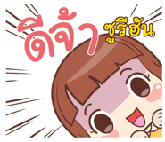 856529803