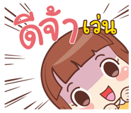 856529923