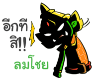 856530437