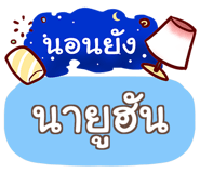 856530563