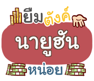 856530573