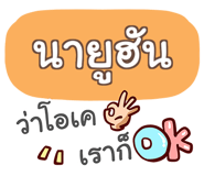 856530586