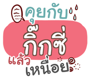 856530655