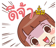 856530843