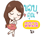 856531120