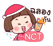 856534599