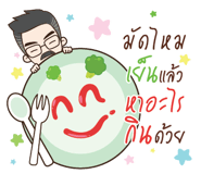 856534660