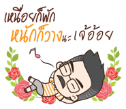 856534904