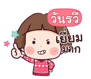 856535318
