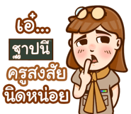 856536431