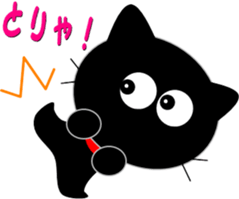 8565374