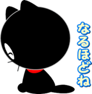 8565376