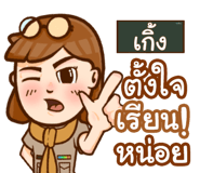 856537789