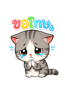 856543350