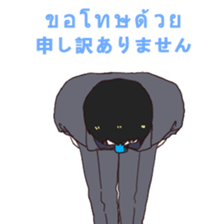 8565435