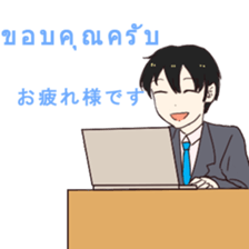 8565440