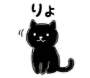 856544241
