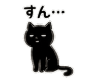 856544249
