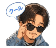 856544292