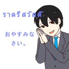 8565445