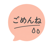 856544530