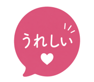 856544531