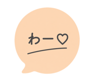 856544533