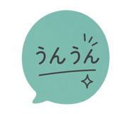 856544535
