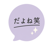 856544537