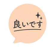856544540