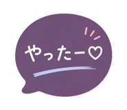 856544547