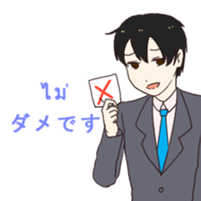 8565446