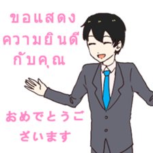 8565452