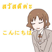 8565454