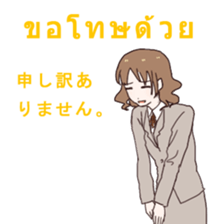 8565455