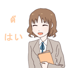 8565456