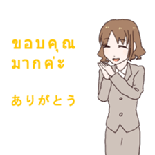 8565458