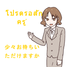 8565460
