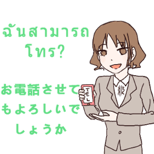 8565463